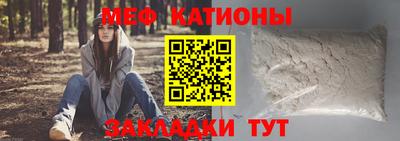 прущие крисы Свободный