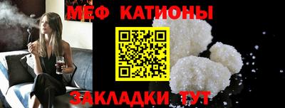прущие крисы Свободный