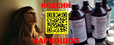 дмт Северобайкальск