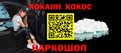 дмт Северобайкальск