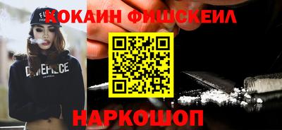 прущие крисы Свободный