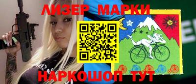 дмт Северобайкальск