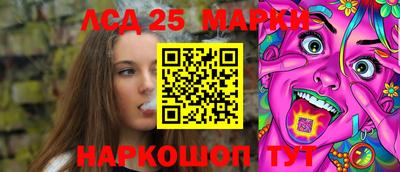 прущие крисы Свободный