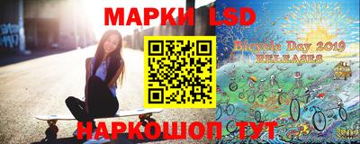сатива Севастополь