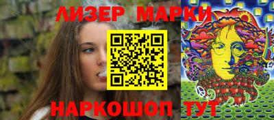дмт Северобайкальск