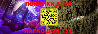 прущие крисы Свободный