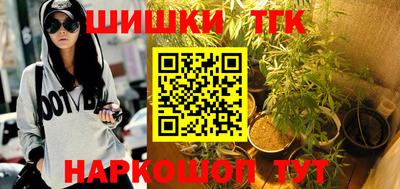 дмт Северобайкальск