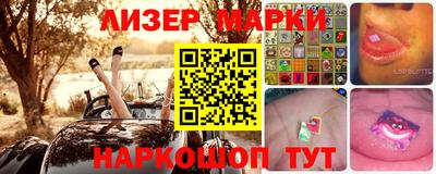 твердый Сланцы