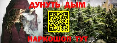 прущие крисы Свободный