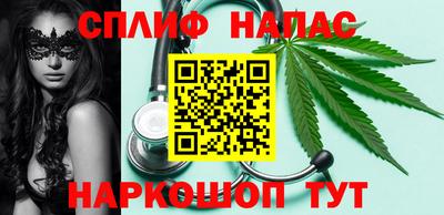 твердый Сланцы