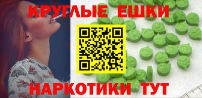 прущие крисы Свободный