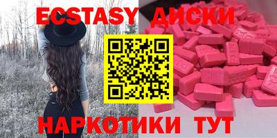 дживик Славгород