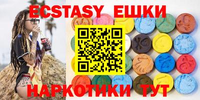 прущие крисы Свободный