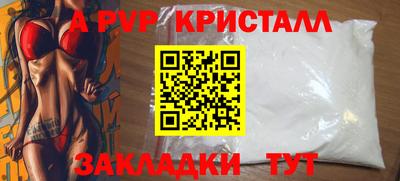 дмт Северобайкальск