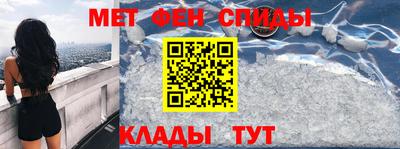 твердый Сланцы