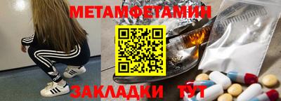 дмт Северобайкальск