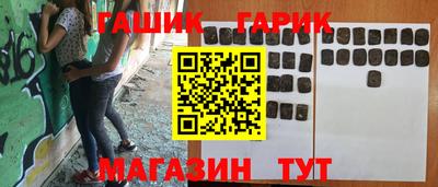 дмт Северобайкальск