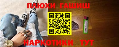 дживик Славгород