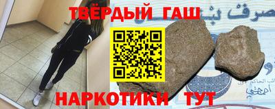 mdma Славянск-на-Кубани