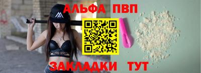 дмт Северобайкальск