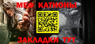 дмт Северобайкальск