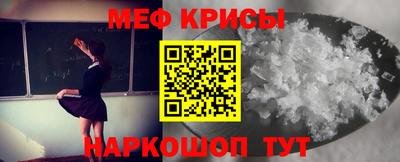 дмт Северобайкальск