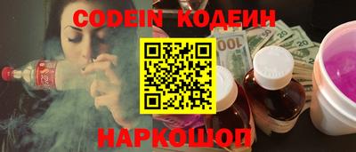 прущие крисы Свободный
